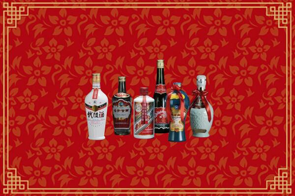 龙华区烟酒回收白酒