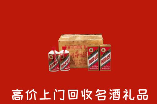 龙华区回收铁盖茅台酒
